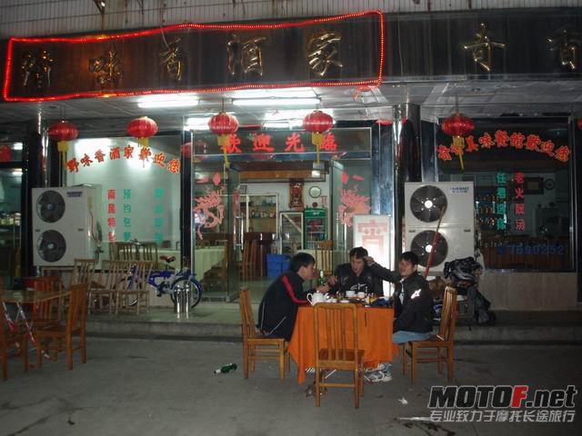 调整大小 P4250063.JPG