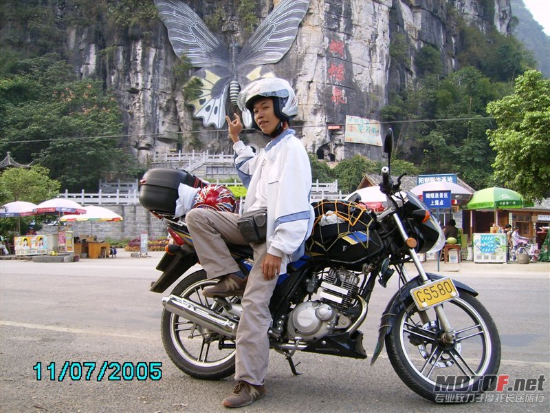 GSX.jpg