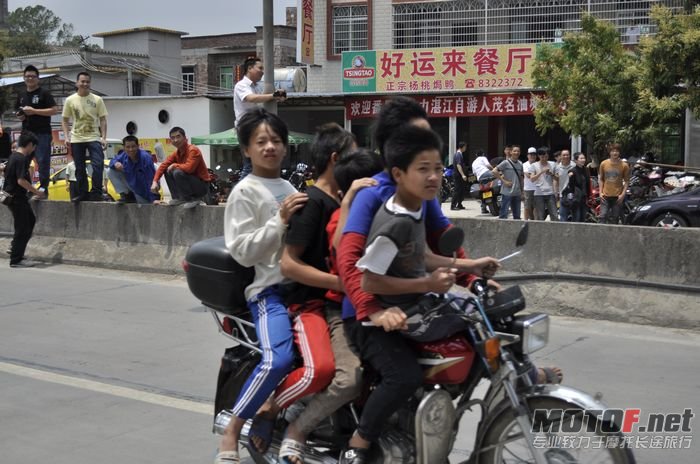 大家不要学哦~
