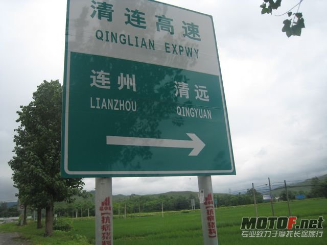 旅游昭片 793.jpg