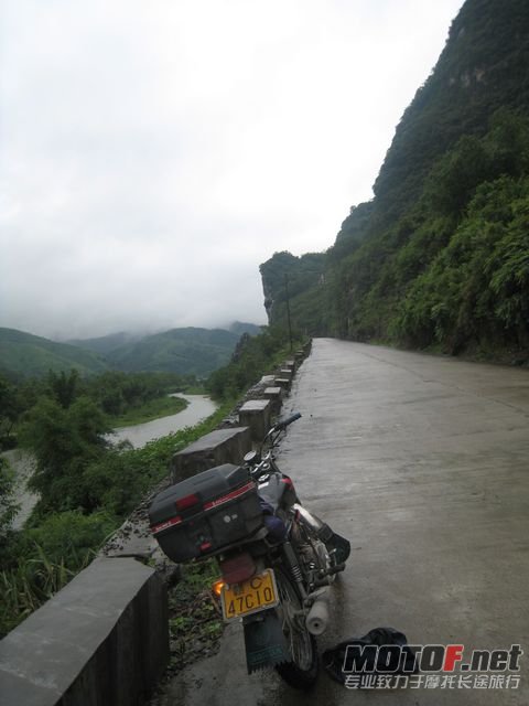 上山途中
