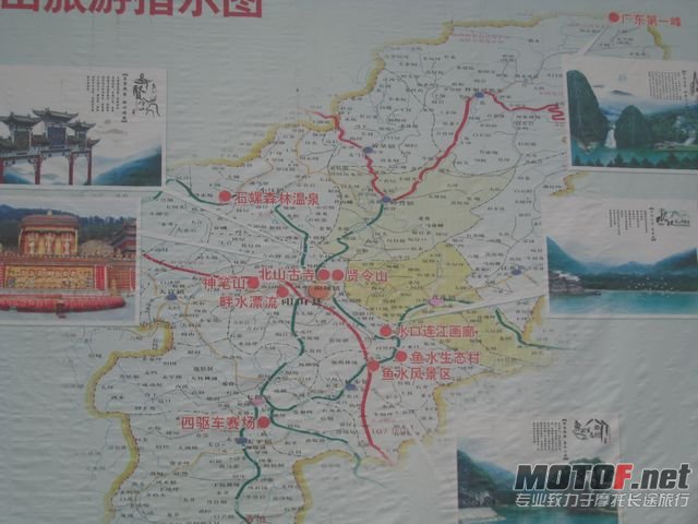 旅游昭片 836.jpg