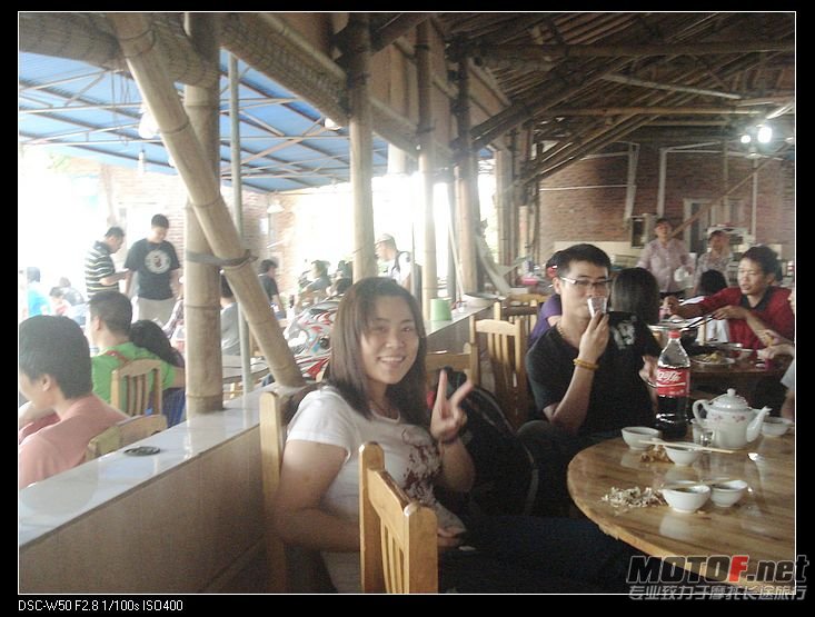 nEO_IMG_DSC02931.jpg