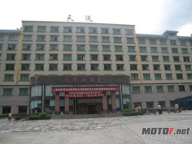 旅游昭片 871.jpg