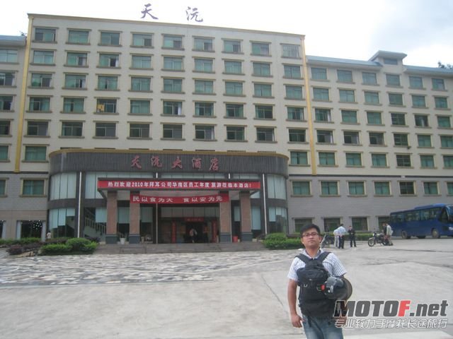 旅游昭片 872.jpg