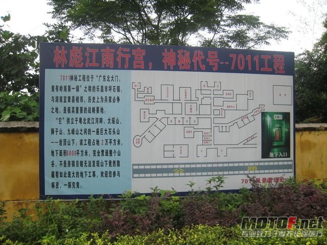 旅游昭片 885.jpg