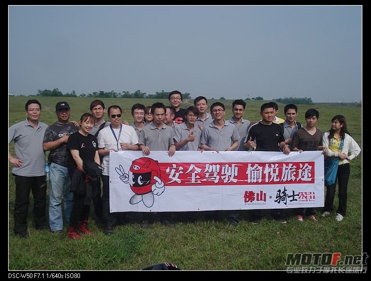 nEO_IMG_DSC02954.jpg