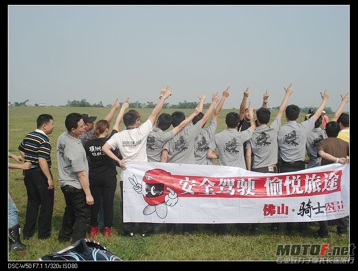 nEO_IMG_DSC02956.jpg