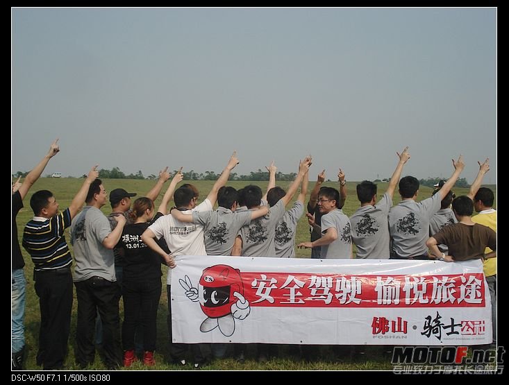 nEO_IMG_DSC02957.jpg