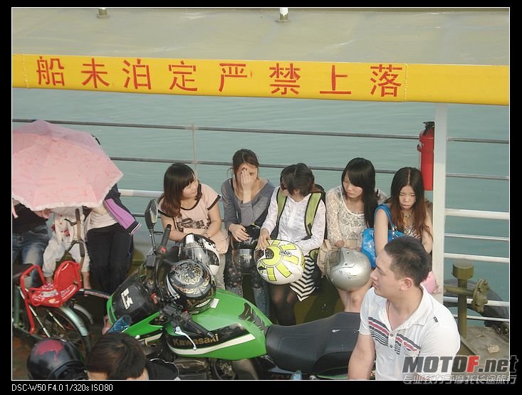 nEO_IMG_DSC02998.jpg