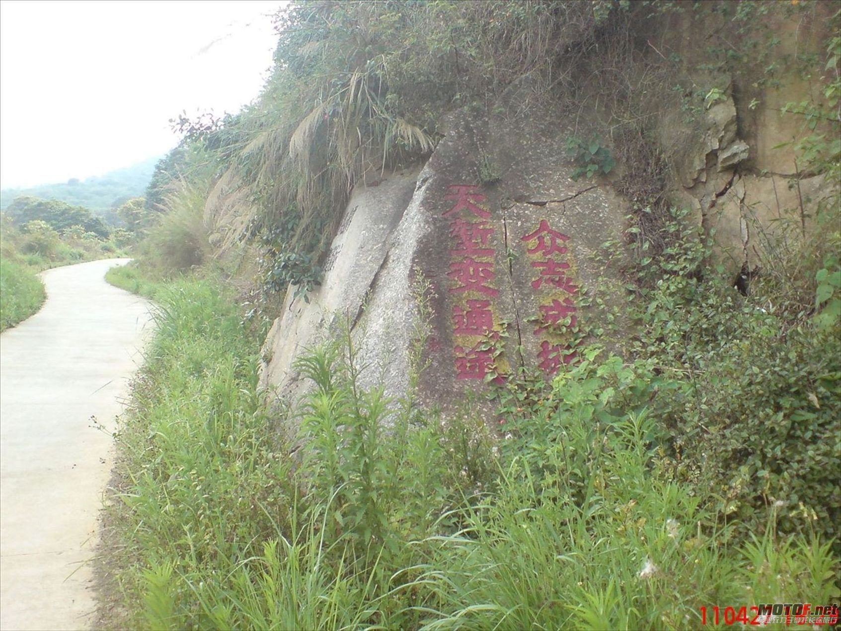 DSC00095.JPG