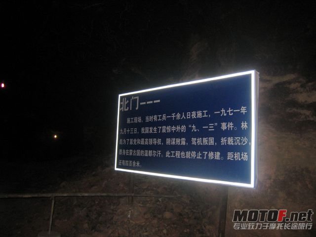 旅游昭片 891.jpg