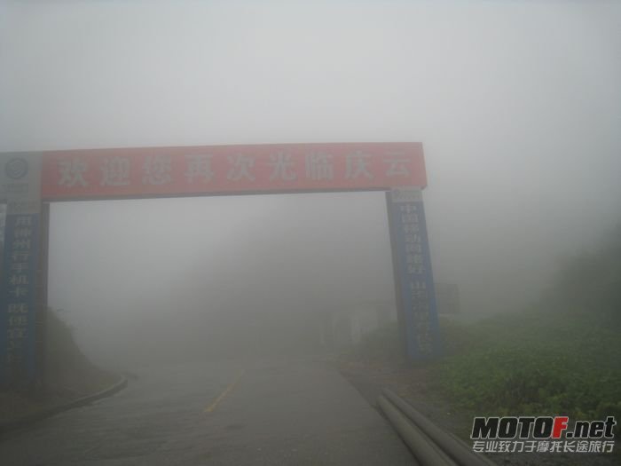 旅游昭片 899.jpg