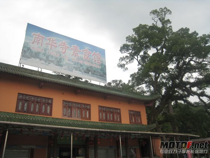 旅游昭片 918.jpg