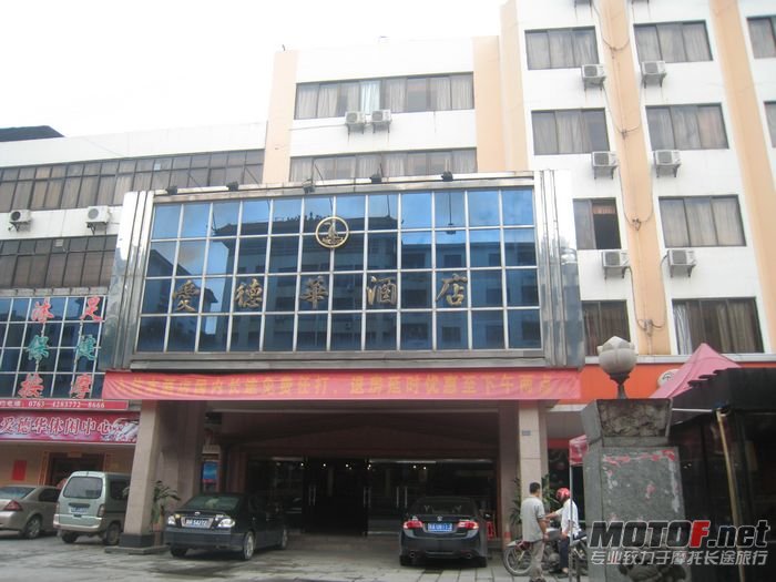 旅游昭片 931.jpg
