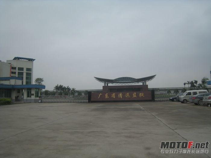 旅游昭片 936.jpg