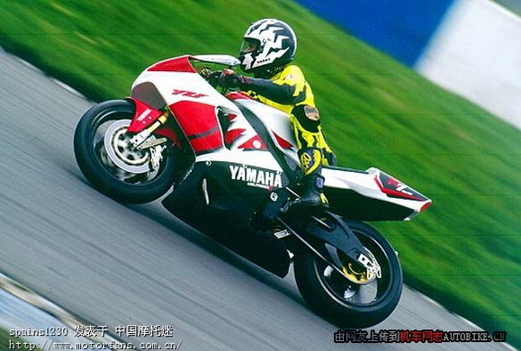 YAMAHA R7 2_E58neNP9WCNW.jpg