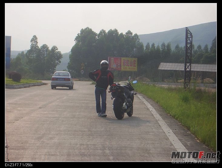 nEO_IMG_CIMG6746.jpg