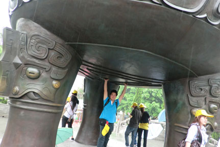 CIMG0994.JPG
