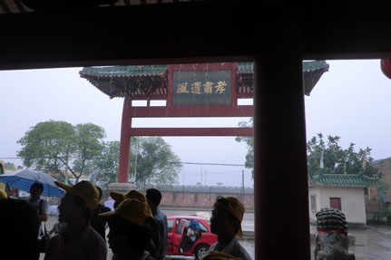 CIMG1072.JPG