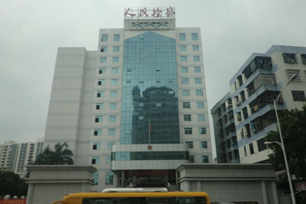 CIMG1313.JPG