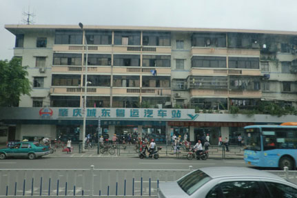 CIMG1314.JPG