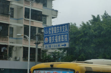 CIMG1315.JPG