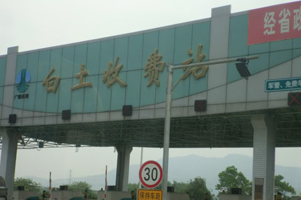 CIMG1340.JPG