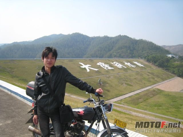 大隆洞水库