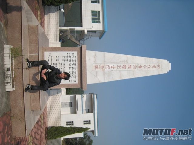 旅游昭片 1137.jpg