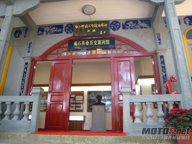 旅游昭片 044.jpg