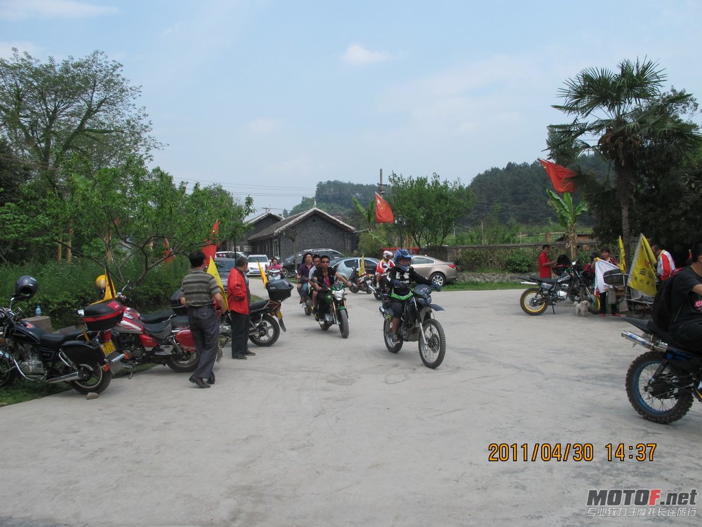 IMG_0750_调整大小.JPG