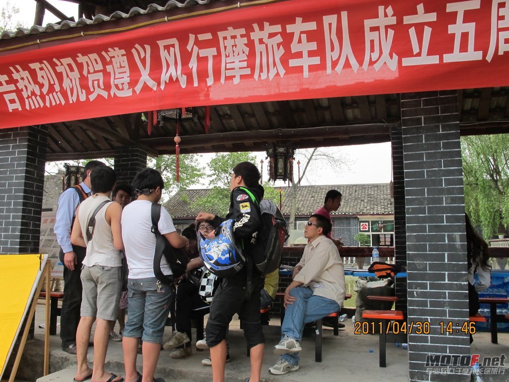 IMG_0759_调整大小.JPG
