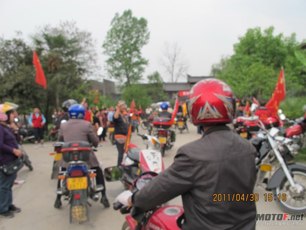IMG_0761_调整大小.JPG