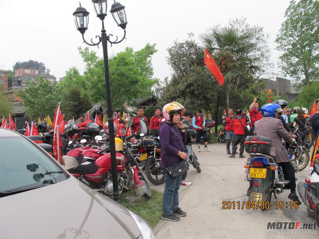 IMG_0762_调整大小.JPG