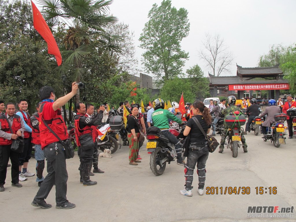 IMG_0763_调整大小.JPG