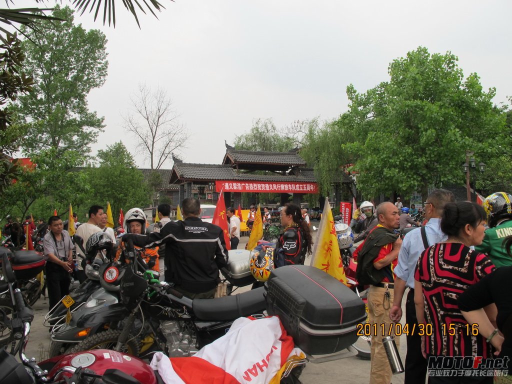 IMG_0764_调整大小.JPG