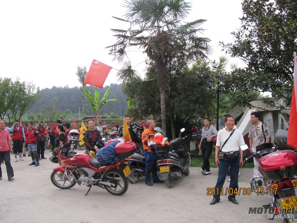 IMG_0767_调整大小.JPG