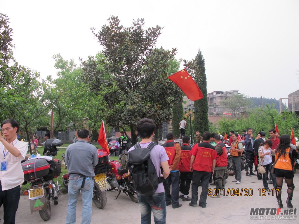 IMG_0768_调整大小.JPG
