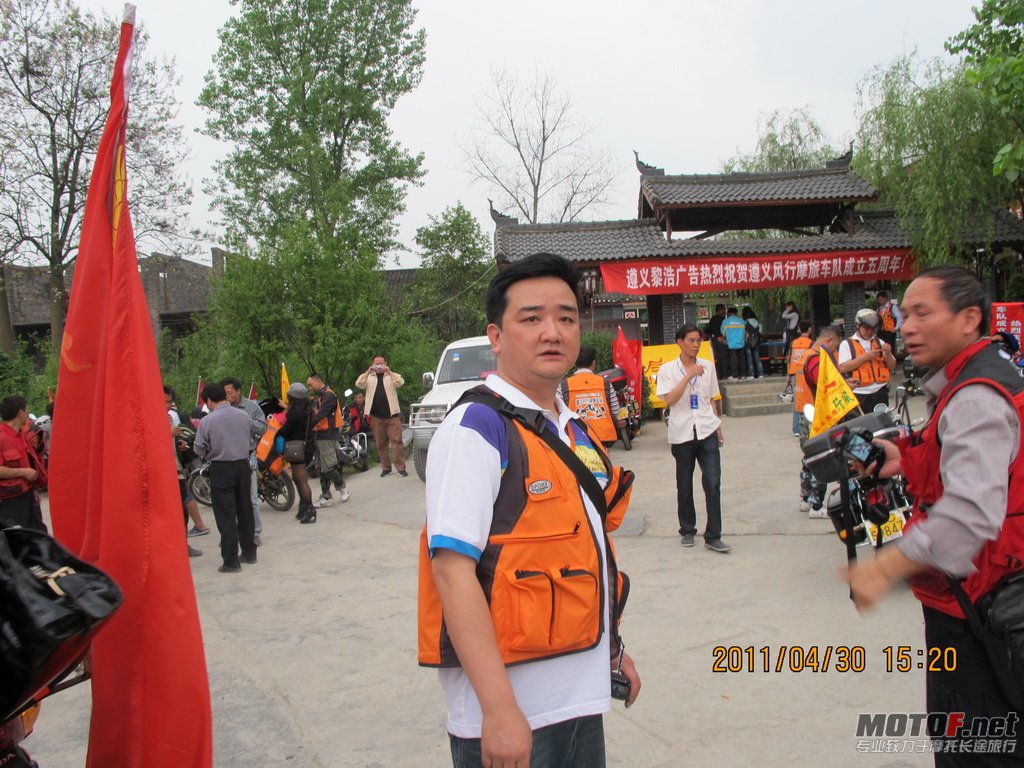 IMG_0773_调整大小.JPG