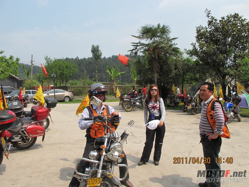 IMG_0756_调整大小.JPG