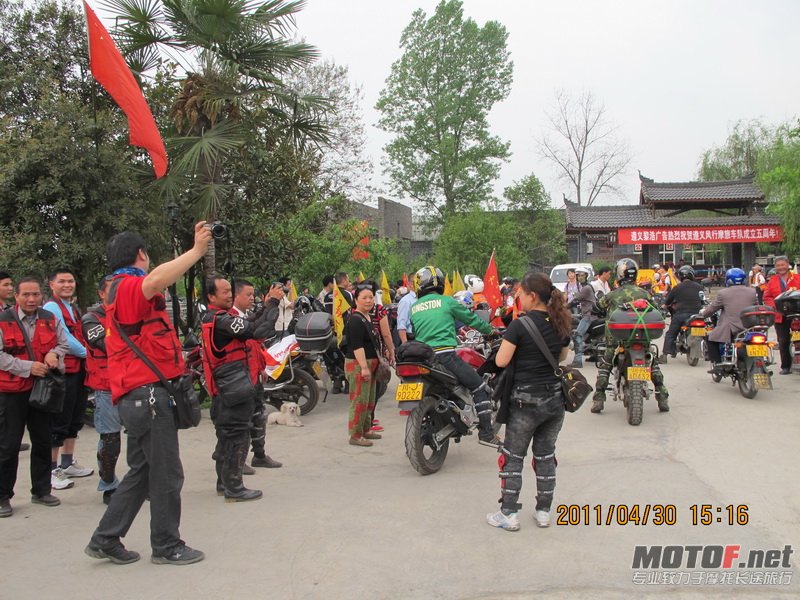 IMG_0763_调整大小.JPG