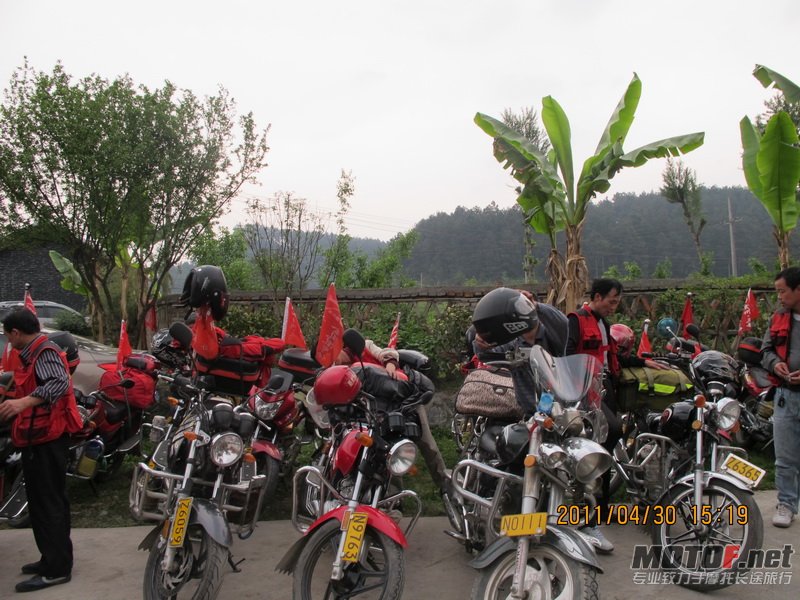 IMG_0772_调整大小.JPG