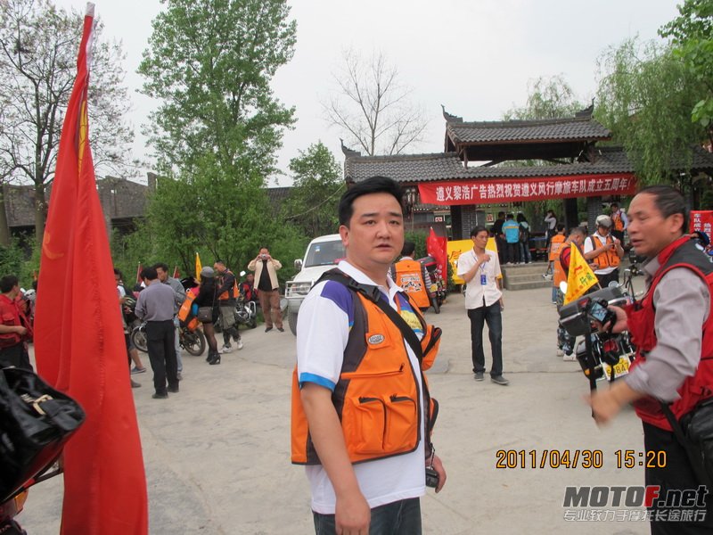 IMG_0773_调整大小.JPG