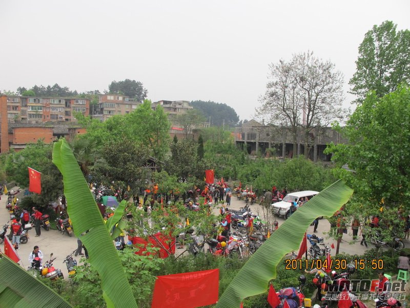 IMG_0780_调整大小.JPG
