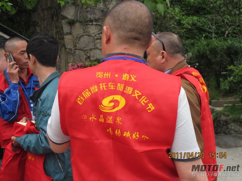 IMG_0789_调整大小.JPG