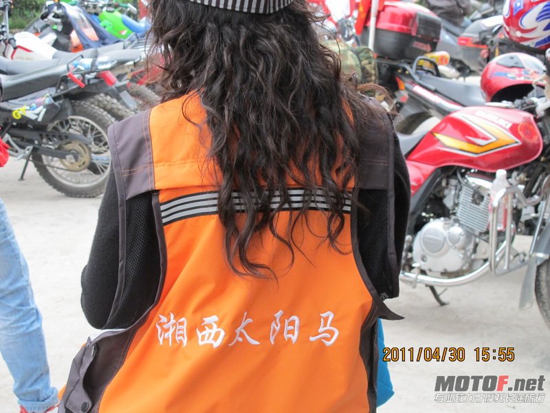 IMG_0792_调整大小.JPG