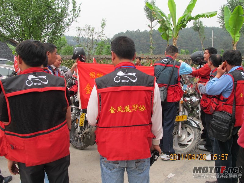 IMG_0796_调整大小.JPG
