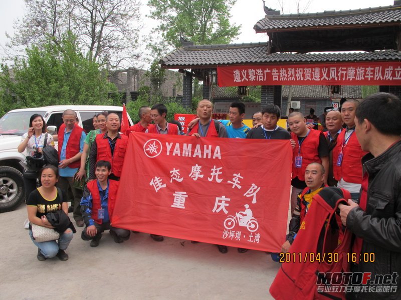 IMG_0800_调整大小.JPG