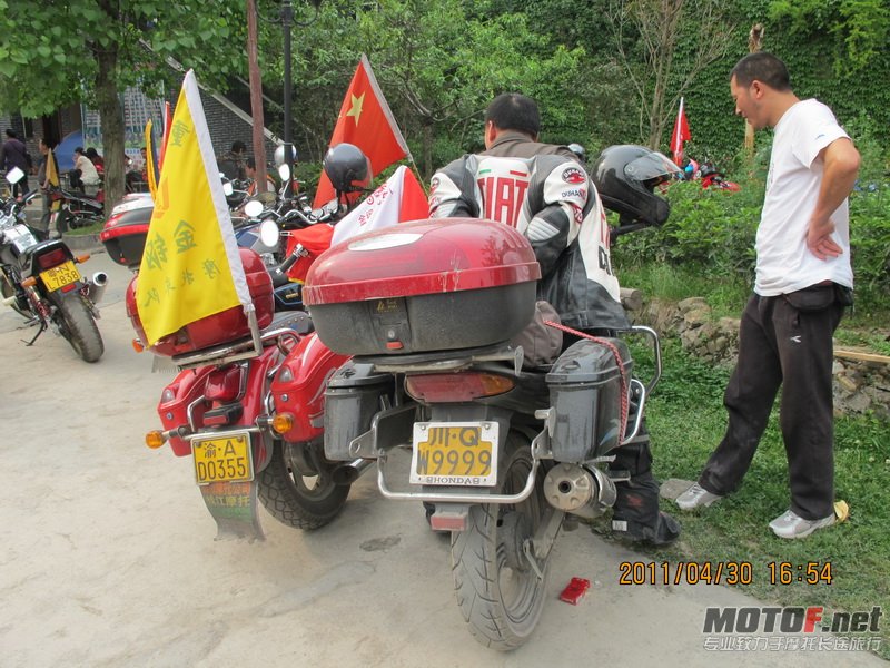 IMG_0813_调整大小.JPG